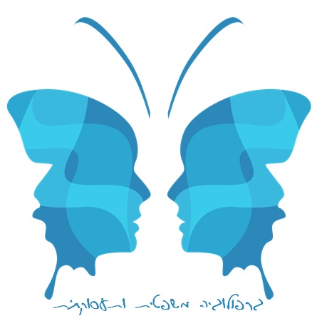 איריס רהב, גרפולוגית משפטית